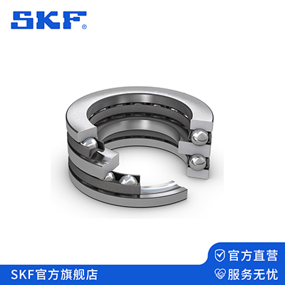 瓦轴以高端轴承引领转型升级